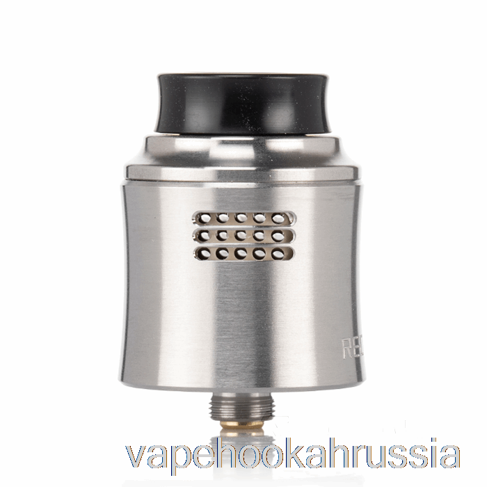 Vape Juice Wotofo Recurve V2 24,6 мм RDA из нержавеющей стали